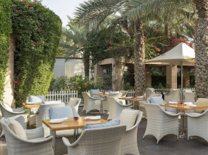 Le Meridien Dubai Hotel & Conference Centre