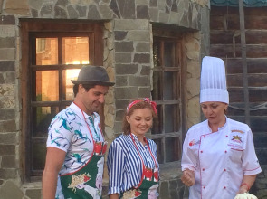 База отдыха Замок