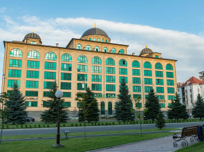 Артис Плаза