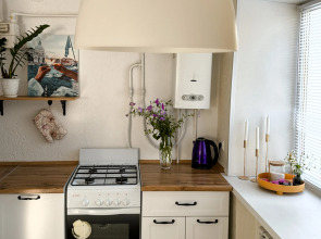 Квартира ProУЮТ