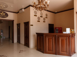 Отель Royal