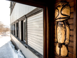 Начальник Камчатки