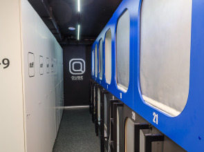 Отель InterQUBE Большая Полянка