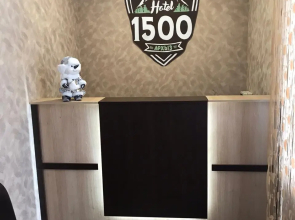 1500 Arhyiz Guest House