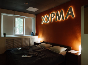 Хостел Sleep&Go