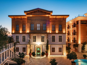 Отель Seven Hills Palace