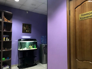 Мини-Отель Добрый Кот