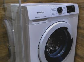 Квартира на Весенней