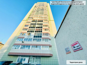 Квартира Atmosfera Sna в центре