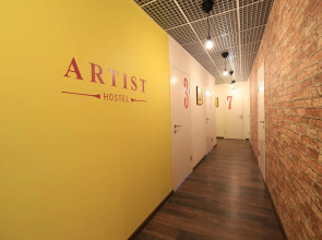 Хостел Artist Hostel Семейный на Басманной