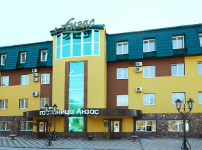 Anzas Hotel