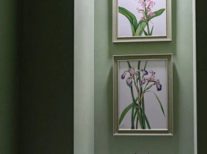 Апартаменты Фьюжн в центре Владикавказа