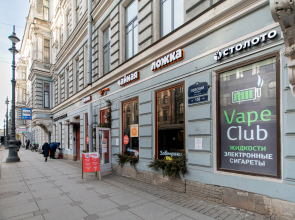 Апартаменты на Невском 136