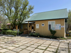 База отдыха Единство