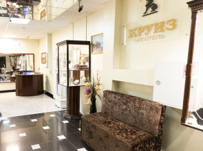 Kruiz Hotel