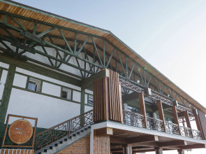 Отель Грин Терраса