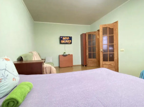 Квартира Уютно Как Дома