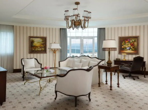 Отель Rixos Almaty