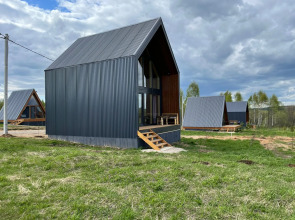 Гостевой дом Лаванда