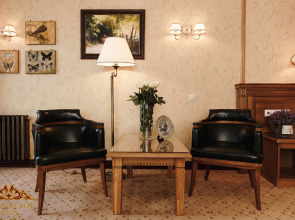 Отель Hermitage