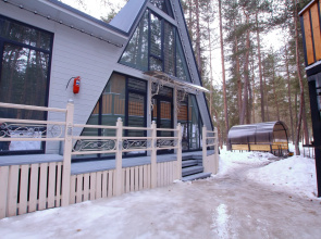 Serdtse Gor 2 Villa