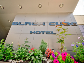 Black Cube