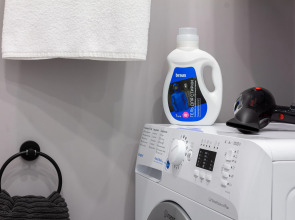 Апартаменты RentHibiny