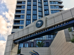 Апартаменты So-chi MoreAparts