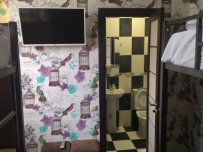 Гостевой Дом на Яснополянской