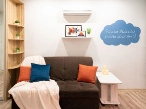 Квартира Однокомнатная квартира с детской