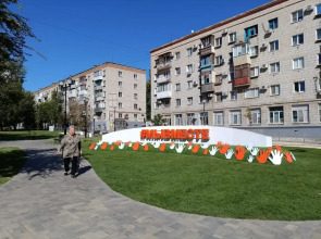 Хостел ГудЗон