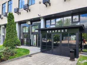 Апартаменты Queenstay Бордо на Войковской