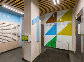 Апартаменты Облака на Лесной