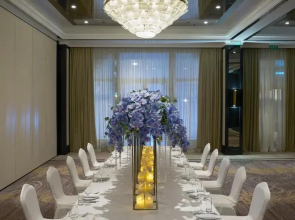 Отель Hyatt Regency Bishkek