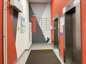 Квартира 2 Ночи на улице Школьная 15 стр1