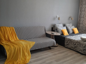 Kvartira Uyutnaya Kvartira V Tsentre Flat