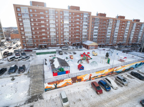 Апартаменты В Юбилейном