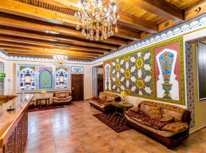 Отель Grand Emir Residence