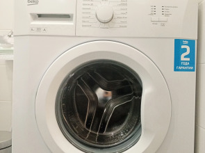 Квартира КазаньСу