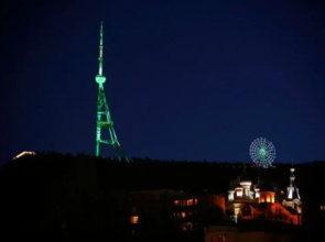 Отель Tbiliseli
