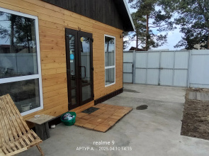 Гостевой дом Holiday park on Olkhon