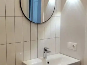 Апартаменты Aurora Family Flat