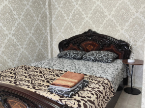 Stay At Home 3 Flat