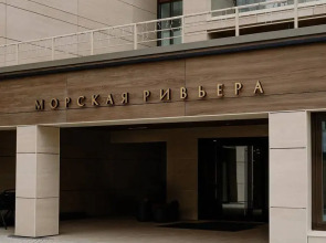 Апартаменты Ривьера апарт
