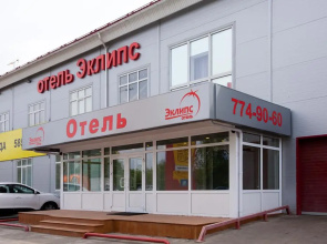 Eklips Hotel