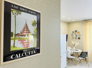 Квартира Atmosfera Sna в центре