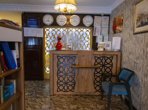 Albatros Hagia Sophia Hotel