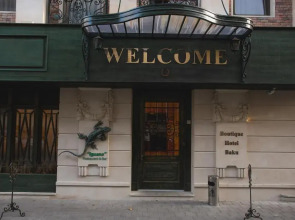 Бутик-отель Baku