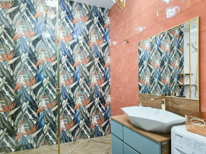 Апартаменты Райское место с панорамным видом, Сеть ЙоХоум