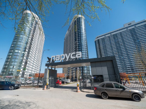 Квартира Уютная в ЖК Парус